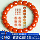 石玥珠寶收藏級涼山南紅瑪瑙手串直切桶珠轉(zhuǎn)運(yùn)珠手鏈男女士款禮物11x10mm