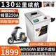 BRIFULLXU電動(dòng)車(chē)電池大容量鋰電池60v外賣(mài)三輪車(chē)磷酸鐵鋰電動(dòng)摩托車(chē)專(zhuān)用款 鐵鋰60v50ah【螞蟻板250a】 【汽車(chē)模塊大單體】