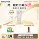 悅詩(shī)風(fēng)吟（Innisfree）火山泡沫洗面奶150g男士控油女士?jì)羲鍧嵥畻钏峤處煿澏Y物