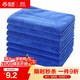 雅高抹布30*30CM5條裝廚房家政抹布洗碗洗車(chē)毛巾加厚保潔家務(wù)清潔