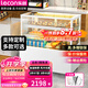 樂(lè)創(chuàng)（lecon）蛋糕柜商用全景展示糕點(diǎn)蛋糕柜風(fēng)冷無(wú)霜冷藏玻璃陳列柜保鮮柜壽司擺放柜三文治陳列柜冷藏柜 直角風(fēng)冷+EV除霧套裝 | 白色 1.2米落地式后開(kāi)門