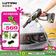 綠田（LUTIAN）無線洗車機(jī)40V家用鋰電高壓水槍手持E4雙電水桶版