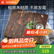 WMF福騰寶砧板相思木切菜板家用無(wú)漆無(wú)蠟案板加寬加厚實(shí)木防霉粘板 相思木菜板40x32x3.5cm
