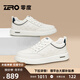 零度Zero男鞋2025秋冬新款真皮簡約百搭休閑小白鞋戶外防滑耐磨板鞋男 白藍 39 皮鞋尺碼=40碼運動鞋