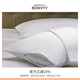 SHOPMARRIOTT 萬(wàn)豪五星級酒店枕芯保護套一對 純棉單人隔臟耐臟護枕套床上單件 枕芯保護套單只 51cm*91cm