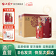 西鳳酒【酒廠(chǎng)直營(yíng) 正品保障】 特曲花醉 鳳香型 白酒 喜宴 中秋節送禮 52度 500mL 6盒 整箱裝