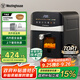 西屋（Westinghouse）可視化空氣炸鍋6升大容量金屬內(nèi)腔體多功能烤箱免翻面炸鍋 WKZ60H10