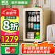 哈士奇HCK冰吧家用小型冰箱【國家補貼20%】嵌入式辦公玻璃門迷你冷藏保鮮柜茶葉冰箱飲料柜酒店民宿商用 全冷藏升級款丨奶茶色Pro丨67升