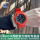 卡西歐（CASIO） 男表女表卡西歐手表男女情侶表學(xué)生時(shí)尚運(yùn)動(dòng)表太陽(yáng)能雙顯電子表 太陽(yáng)能表：AQ-S810WC-4蛇年紅運(yùn)