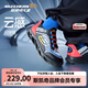 Skechers斯凱奇兒童閃穿鞋兒童跑步鞋秋季童鞋一腳蹬男童運動鞋403840L
