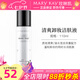 玫琳凱（MARY KAY）護(hù)膚品清爽卸妝液乳水油溫和眼唇臉部深層保濕化妝品旗艦 110ml-正裝