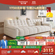 帕沙曼國貨補貼泡泡熊布藝沙發(fā)貓抓布奶油風(fēng)可拆洗2025新款小戶(hù)型2616ZF 2.84米多人位【雪尼爾】 【豪華版】 空氣棉+紫羅蘭+記憶棉+竹炭海綿
