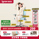 愛(ài)果樂(lè )（IGROW）兒童學(xué)習椅學(xué)生椅兒童座椅兒童椅寫(xiě)字椅【固定氣桿 升降腳踏】