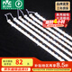 雷士（NVC）LED燈條吸頂燈燈芯替換磁鐵吸燈管燈帶光源大瓦數(shù)改造燈條 108W三色光套裝-6條組合驅動