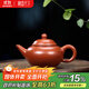 藏壺天下小容量宜興紫砂壺純手工功夫茶具原礦小煤窯朱泥小品泡茶壺水平壺 水平壺