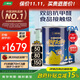 三棵樹(shù)漆（SKSHU）三棵樹(shù)漆守護天使云繪兒童漆小套裝15L（廠(chǎng)家直送定制品 可調色）
