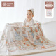 BUBBLE TREE嬰兒紗布吸水棉浴巾寶寶兒童秋冬抱被新生兒洗澡大裹巾120*120cm
