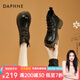達(dá)芙妮（DAPHNE）馬丁靴女英倫風(fēng)厚底百搭短靴2024新款秋冬季短筒靴加絨女靴 黑色 38 標(biāo)準(zhǔn)碼