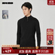 利郎可機(jī)洗羊毛衫男拉鏈領(lǐng)冬季保暖毛衣2025新品商務(wù)休閑針織衫男 黑色（24DMS6021S） XL 175/88A