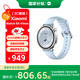 小米（MI）Xiaomi Watch S4 41mm 藍色 汽車(chē)YU7鑰匙 澎湃OS2 心率血氧監測 小米手表s4 小表女表
