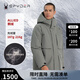 SPYDER新品男子SKI LIFE秋冬羽絨服加厚保暖連帽外套23EF227M 灰銅綠 2XL