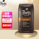 Peet's Coffee皮爺深度烘焙咖啡豆907g美國進(jìn)口迪克森少?？Х榷故譀_冷萃