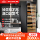 美晶（raching）MON3800A 水平線(xiàn)雪茄柜 WIFI智能指紋解鎖 恒濕恒溫大容量  西班牙雪松木層架氨凈款