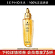 嬌蘭（Guerlain） 帝皇蜂姿復原蜜精華（黃金復原蜜）緊致修護精華 50ml