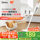 美的（Midea）【國家補貼】吸塵器U2 家用有線(xiàn)輕音大吸力強力寵物吸塵器除螨手持小型大功率立式輕機身 U2 官方標配