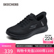 斯凱奇（Skechers）閃穿鞋男鞋秋休閑軟底一腳蹬健步鞋運動(dòng)跑鞋216324