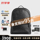 蔻馳（COACH）男包經(jīng)典標志皮革CHARTER雙肩休閑背包 時(shí)尚潮流禮盒節日送禮 黑色CP159-CHR 30*40*14.5cm