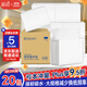 紙約擦手紙1層200抽*20包全封商用抽紙廚房紙巾廁所干手紙抹手紙整箱