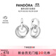 潘多拉（PANDORA）親情永恒耳環(huán)三環(huán)交纏耳墜送親人時(shí)尚簡(jiǎn)約送母親生日禮物送女友
