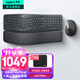 羅技（Logitech）MX Vertical無(wú)線(xiàn)藍牙鼠標 Lift人體工學(xué)垂直鼠標 電腦辦公鼠標充電三模鼠標Mac 中大手多設備家用 Vertical+K860【人體工學(xué)套裝】