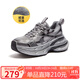 駱駝（CAMEL）銀月戶(hù)外復古老爹鞋厚底休閑鞋 L24A283742R 灰/槍/黑(加絨) 37