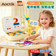 AOCTIK德國品牌兒童磁力幾何七巧板拼圖積木小學(xué)生智力拼圖兒童早教玩具 250片磁力多巧板學(xué)具 1-3-6-7-8-9歲生日六一元旦圣誕新年送禮物