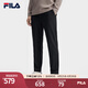 FILA 斐樂官方男士針織長褲2025春季新款時尚簡約商務(wù)休閑直筒褲 正黑色-BK M 170/80A/M