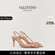 華倫天奴VALENTINO[七夕禮物]女士 VLOGO SIGNATURE 漆皮高跟鞋 肉桂粉色（建議選小半碼） 38