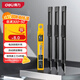 得力（deli）4件套鐵殼美工刀壁紙刀裁紙刀地毯刀快遞開(kāi)箱刀9mm3把刀+刀片