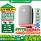 萬幫星星充電啟明星7kW 新能源電動汽車交流充電樁 4G+刷卡+藍(lán)牙 適配于特斯拉小米su7比亞迪 新國標(biāo)汽車充電樁 啟明星（深空灰）6年質(zhì)保 全新功能+50米安裝