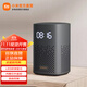 小米小愛音箱Play 增強(qiáng)版 小愛音箱 智能音響小米 小愛音響 藍(lán)牙音箱LED時(shí)鐘顯示 小愛同學(xué)語音 小米小愛音箱 Play增強(qiáng)版
