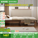 全友家居 北歐風(fēng)實(shí)木床1.2x2米可伸縮無(wú)床頭小戶(hù)型學(xué)生單人床