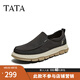 他她（TATA）2025春商場同款一腳蹬男休閑鞋新款PEN01AM5 黑色 43