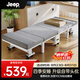 JEEP折疊床午休床單人床辦公室午睡床四折海綿床醫(yī)院陪護(hù)木板床90cm