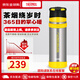 膳魔師（THERMOS） 保溫杯FFX系列 大容量男女士學(xué)生辦公室戶(hù)外運動(dòng)登山杯杯墊防摔 本色FFX-751(CS) 750ml