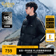 卡賓男裝 90鴨絨羽絨服2024秋冬新款霧面PU外套寬松保暖街頭H 煤黑色01 XL /180/52