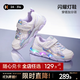 卡特兔童鞋兒童運動(dòng)鞋2025秋季新品兒童閃燈鞋防滑耐磨透氣老爹鞋 白紫 27 內長(cháng)約17.5cm腳長(cháng)約16.5-17.0