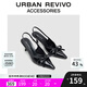 URBAN REVIVO2025秋季新款女尖頭蝴蝶結(jié)小貓跟空鞋UAWS50028 黑色 37