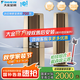 大金空調(diào)1級(jí)能效大3匹變頻柜機(jī)空調(diào) 新國(guó)標(biāo)F172帕蒂能Daikin立柜式空調(diào)臥室客廳 帕締能空調(diào)扇 大3匹 一級(jí)能效 FVXF172WC-N