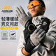 奧尼捷（AONIJIE）運動(dòng)手套男登山徒步防滑耐磨可觸屏戶(hù)外騎行透氣訓練手套女 灰色 M